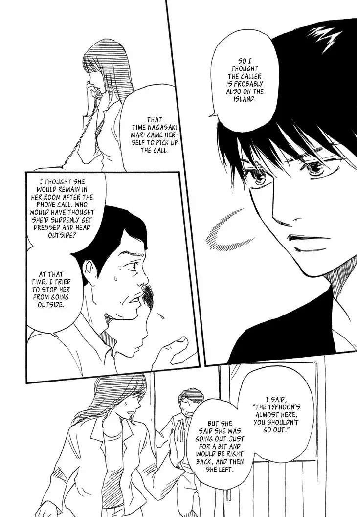 Kokushi no Shima Chapter 7 9